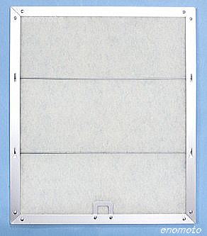 レンジフード 換気扇フィルター 専用枠3枚+交換用フィルター15枚セット (R)