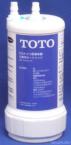 TOTO ビルトイン形浄水器交換用カートリッジ　ＴＨ634-2 または清水器ビルトイン型取替用カートリッジＴＨ６３４ＲＲ　（　ＴＯＴＯ　ＴＨ６３４Ｎ　）へ