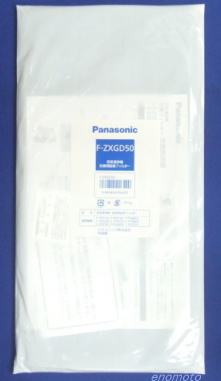 パナソニック 空気清浄機 交換用フィルター F-ZXCP50 F-ZXCD50 F