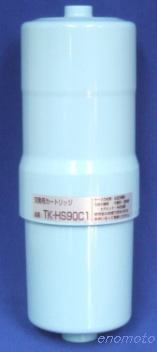 パナソニック　浄水器カートリッジ　TK-HS90C1　TKHS90C1
