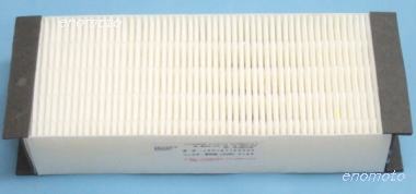 暖冷工業　高性能フィルタ 95type　J95ｔ67120320　PM2.5　