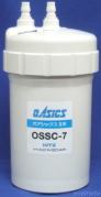 KITZ OASICS OSSC-7 浄水器カートリッジ（キッツ　オアシックス2型交換用カートリッジ　OSSC7）