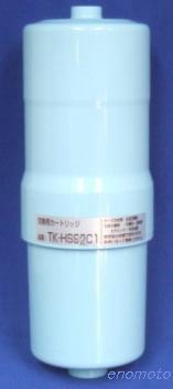 TK-AS30C1 TK-HS92C1 浄水器カートリッジの販売店です。