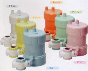 家庭用浄水器ピュリフリー　特価　販売　ピンクPF-P4/オレンジPF-O4/グリーンPF-G4/ブルーPF-B4/イエローPF-Y4