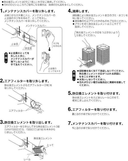 ダイキン フィルター Kaf241j50m Kaf241ｇ50mkaf242h50m Kaf242j50m の販売店です