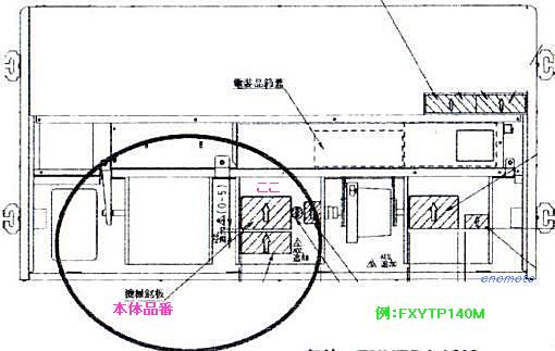 DAIKIN(ダイキン) 純正別売品 高性能フィルタ/交換用：65