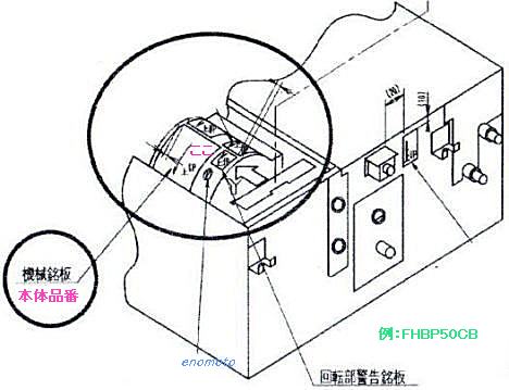 DAIKIN(ダイキン) 純正別売品 高性能フィルタ/交換用：65